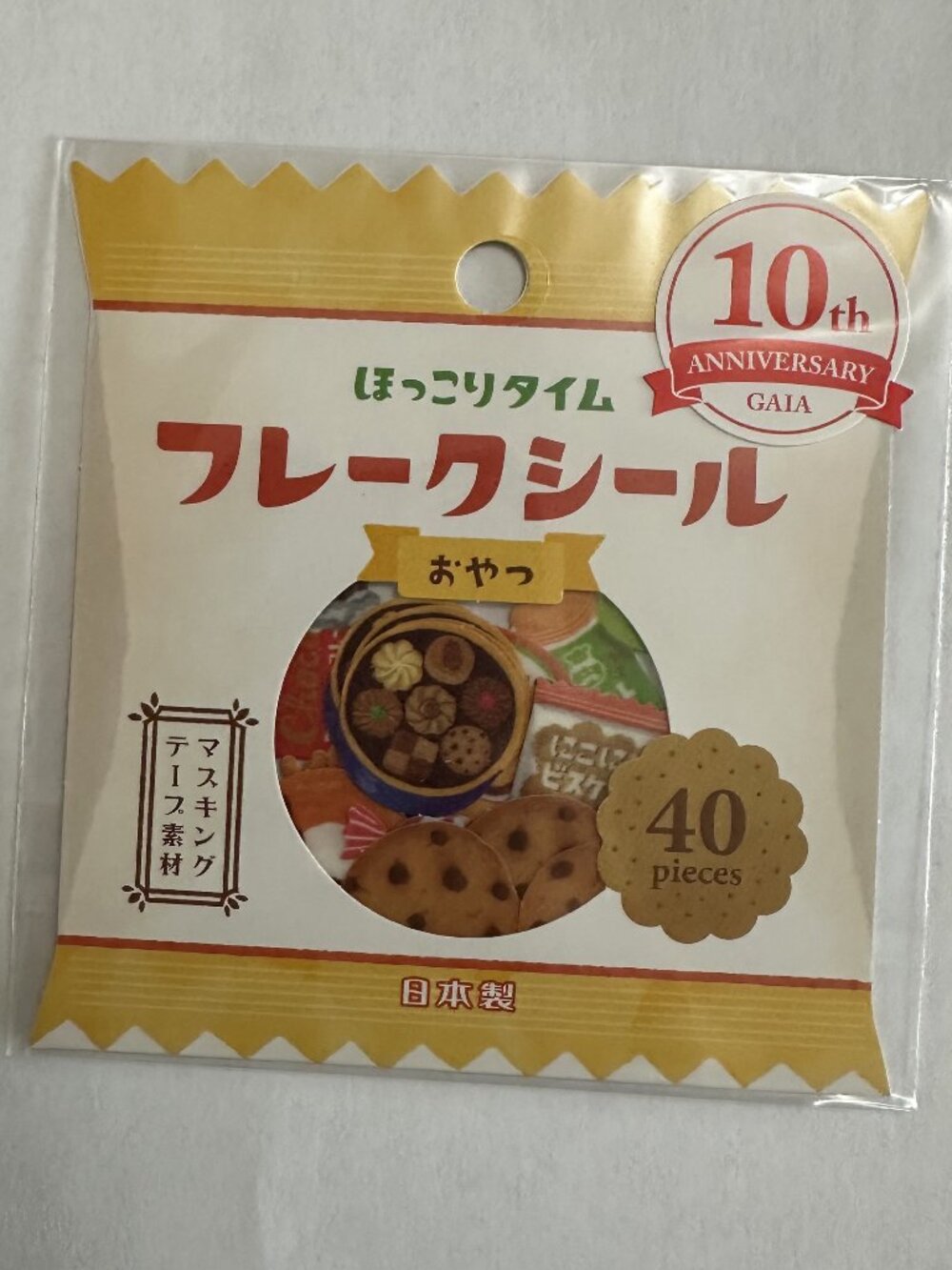 3 For $27 - Official GAIA Japan "Hokkori Time" Washi Flake Stickers - Oyatsu Sna